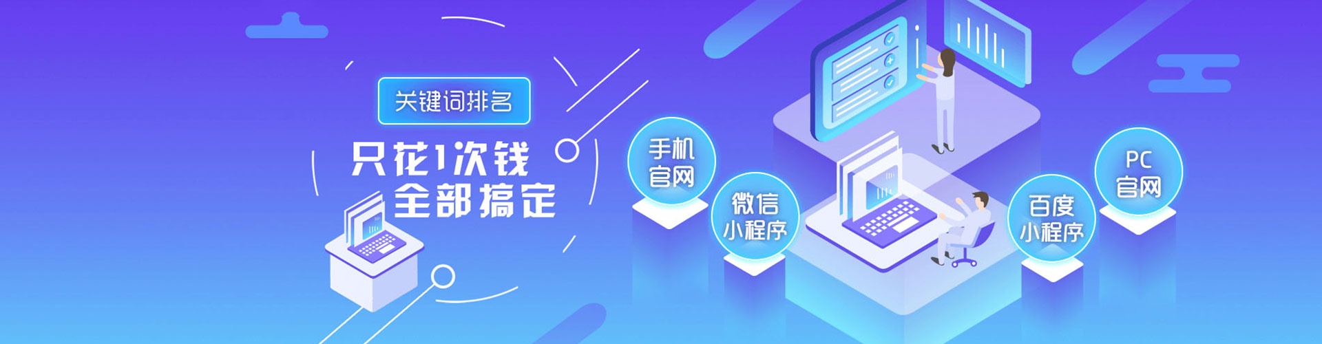 抚州推广开户